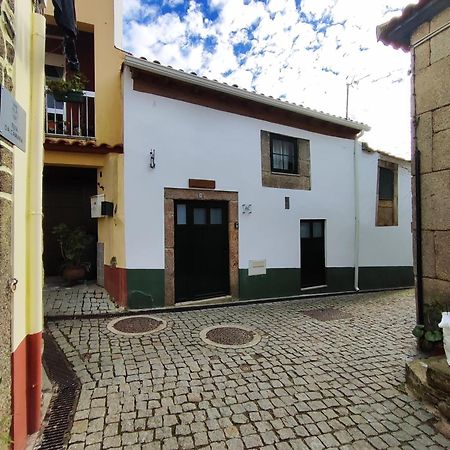 Refugio D'Anita Douro Valley House Barcos 外观 照片